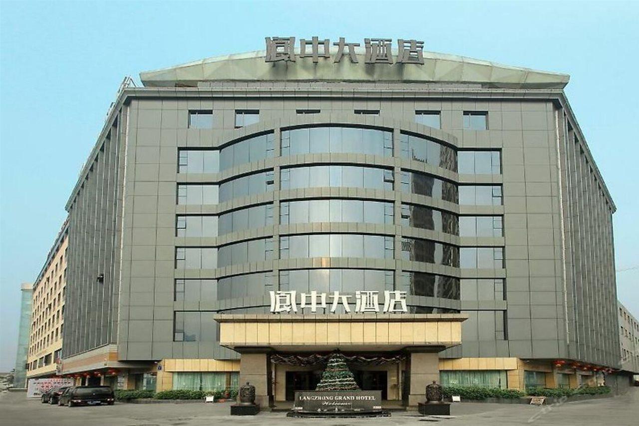 Langzhong Grand Hotel Shahepu Exterior foto
